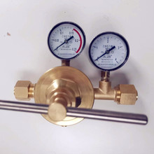 乙炔管道减压阀大阀体流量减压器YQYG-224氧气氮气氢气丙烷减压器