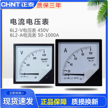 6L2ָ̩ʽ6L2 50A/100A/200A/4000AСͰb늉6C2