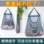 多功能厨房透气网大蒜整理袋