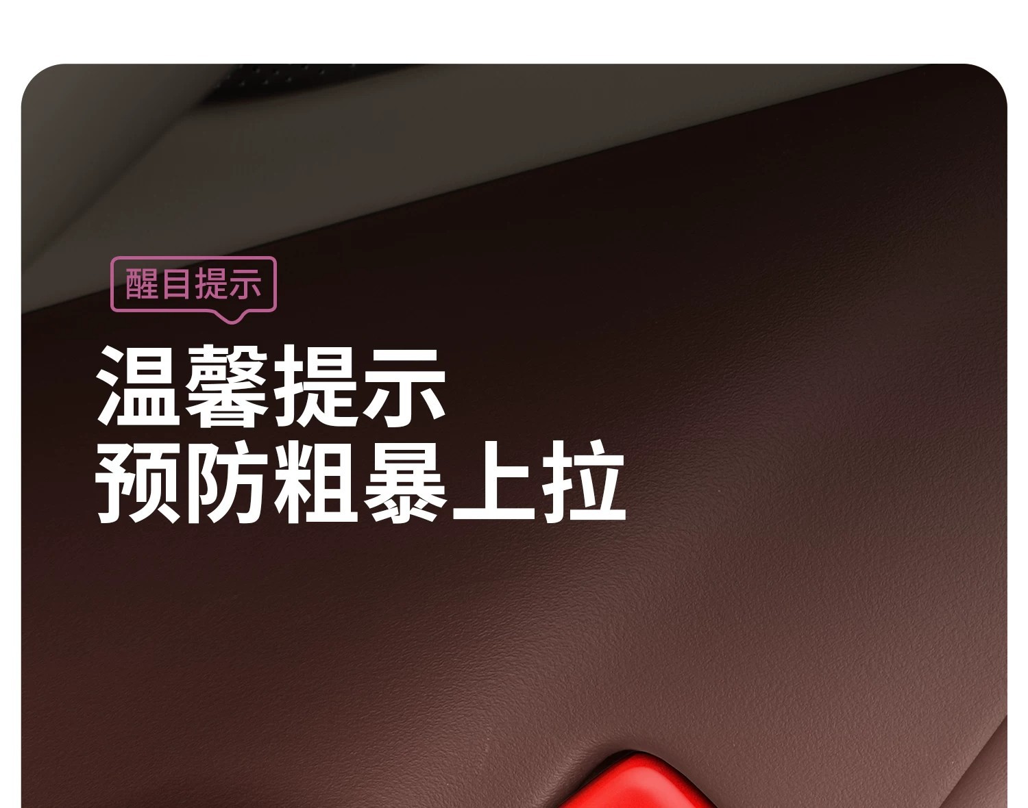 Suitable for Xiaomi SU7/YU7 car door emergency mechanical switch sticker, reminder to open the door, car sticker, decorative sticker accessories