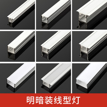 ���ԟ�LED���͟����̹����X�Ͻ���۵��bǶ��ʽ���Ο��X�۾��l��