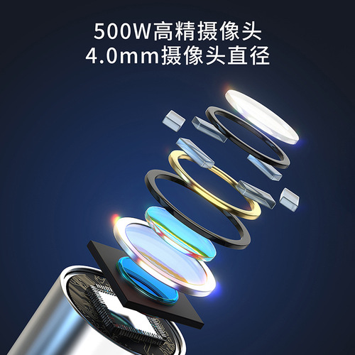 Sunuo Intelligent Visual Ear Picking Stick FIND Wireless Visual Home Ear Picking Spoon Luminous Endoscope for Ear Picking and Cleaning