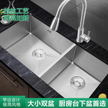 N̨pzPϴ˱PСpϴˮխ߅o