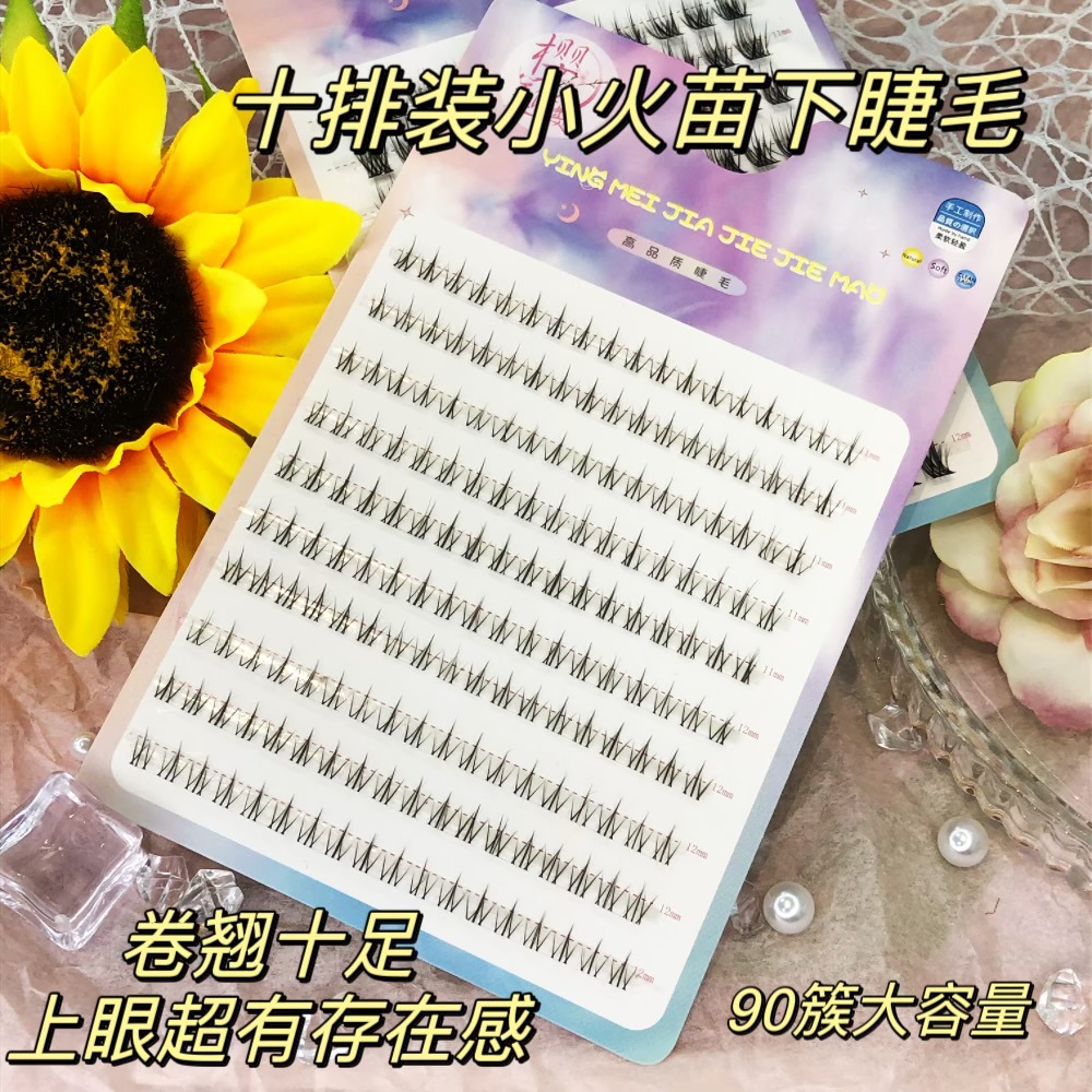 Gran capacidad mezclada libro de pestañas natural sol mezclado trilogía un solo racimo de espigas de trigo silvestre pura pestañas falsas al por mayor