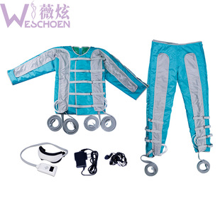Br615 24-Channel Infrared Air Wave Massager Air Pressure Suit Air Wave Suit Body Shaping Suit Space Suit Cross-Border Supply