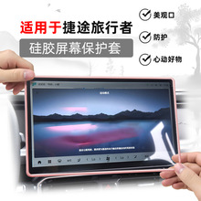 �m�ý�;�����ߌ�����Ļ���o���п��@ʾ��߅���׃Ⱥ�ҕ�R߅��l