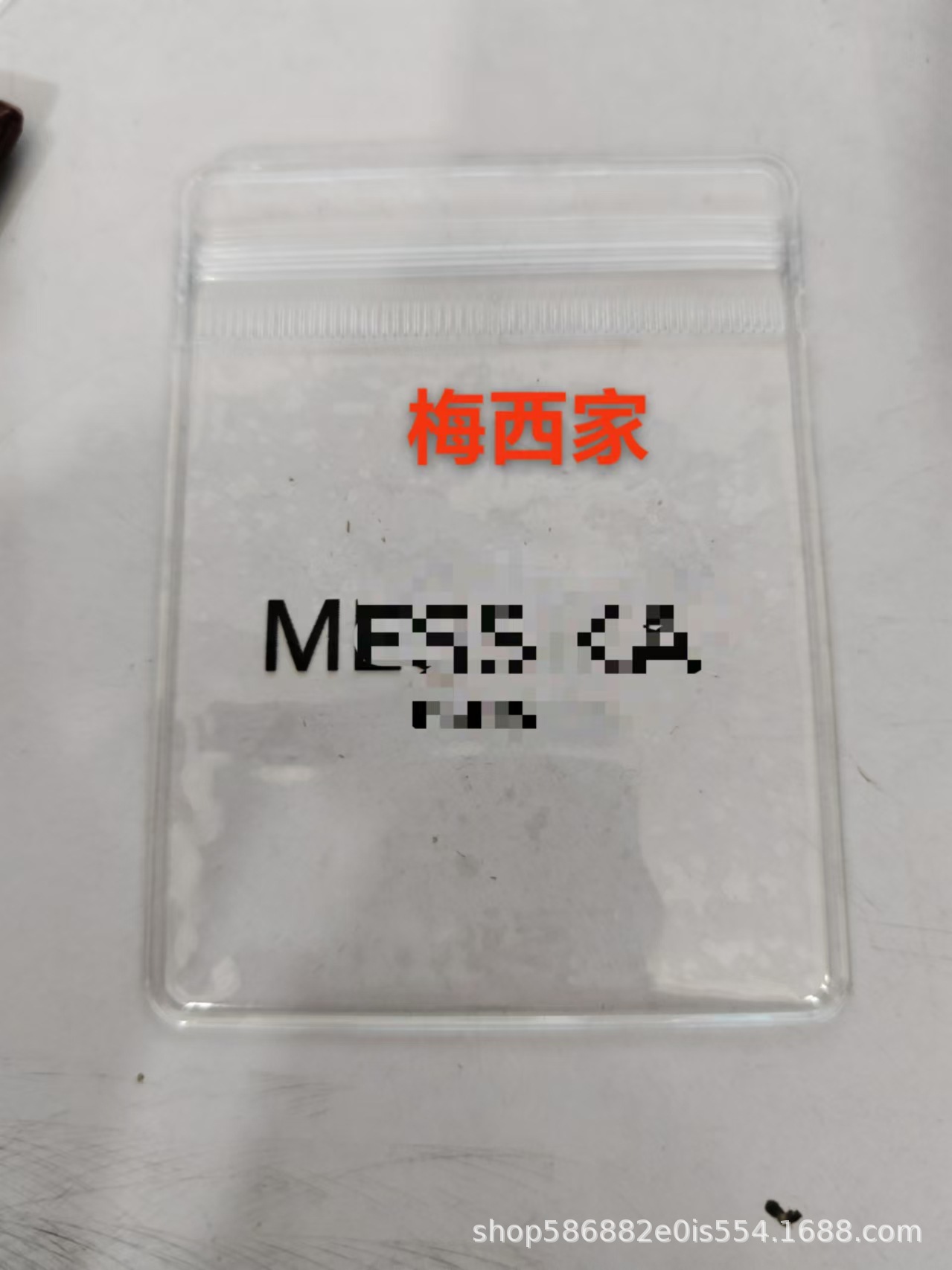 b35871399413826a28859444f7c049