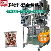 恆шԹźͽM϶bO źɏӸbC