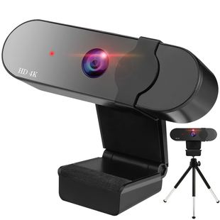 4K частная модель Beauty Automatic Focus 1080p Компьютерная камера HD Network USB Live Froadcast Webcam2k Бесплатный диск