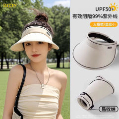 女性用日焼け止めサンハット、夏用紫外線防止シェルサンハット、空のトップサンハット、大きなつば、夏用子供用