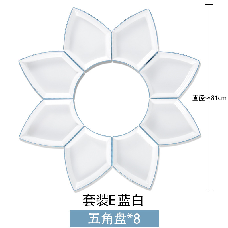 정장 E 파란색과 흰색
