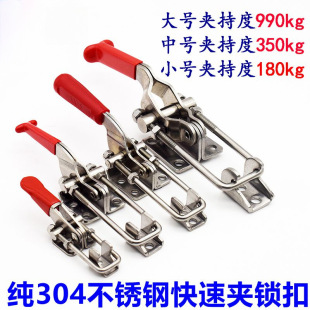 ���l304���P䓊A�߿��{���i���i�A�����ۿ��ى��o���T˨��A