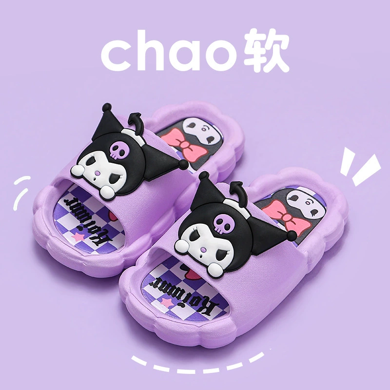 Children's summer non-slip slippers