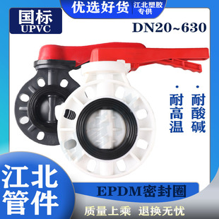 PP�ֱ����A���y�����ڰלu݆�ֱ��ܷ��͏����|EPDM�ܷ�S��ֱ�N