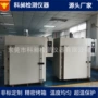 深圳工业汽车油墨配件