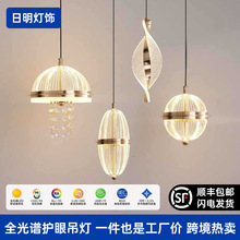 法式轻奢小吊灯卧室床头吊灯loft公寓楼梯枝形挑空可升降形吊线灯