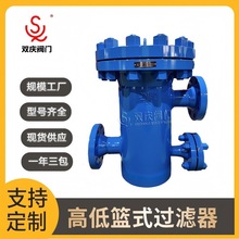 �p�c̼䓸ߵͻ@ʽ�^�V�� �߉�10MPa��@������ ���M�߳��@ʽ�^�V