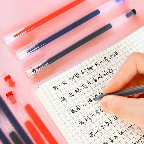 Juneng writes large-capacity syringe head black 0.5 gel pen student carbon water pen signature pen for exam special
