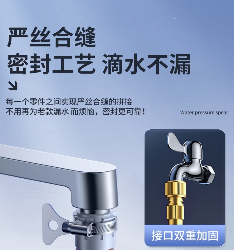 Suitable for car wash water guns, high-pressure nozzles, household faucets, retractable water pipes, flexible hoses, explosion-proof, powerful for washing floors and vehicles