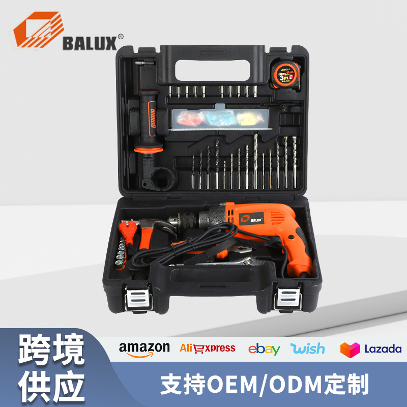 多功能电动家用木工工具箱带握把五金工具套装电动工具组套批发