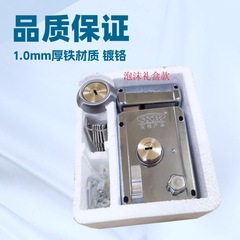 メーカー供給外装機械ドアロック1.0mm厚鉄白クロムコンピュータスプーン銅ヘッドバンドエッジ鉄木製ドア専用ロック