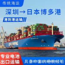 늳؏Vݵձۺ\ƴp嵽TDDP/DDU/CIF/FOB