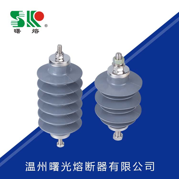 Wenzhou Dawn Supplying HY5WZ-17/45 MOA SPD 10-24KV Arrester