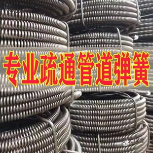 ��ͨ����ͨ�RͰͨ��ˮ�����ߏ����荌��I16mm���ɼ��ùܵ���̫��