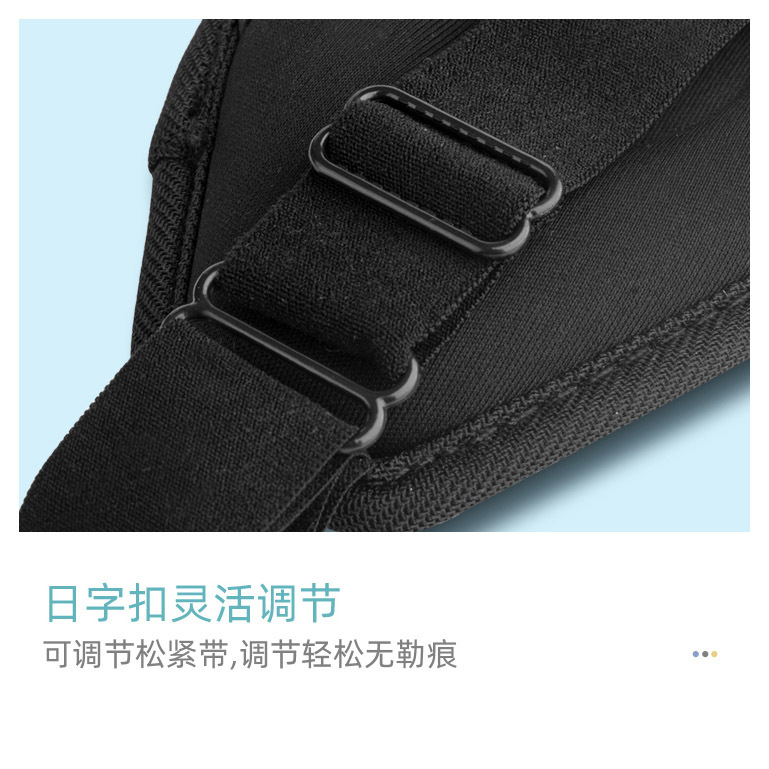 Venta caliente transfronteriza Máscara de ojos para niños 3d sombreado transpirable para estudiantes de primaria pausa para el almuerzo Máscara de ojos para el hogar al por mayor