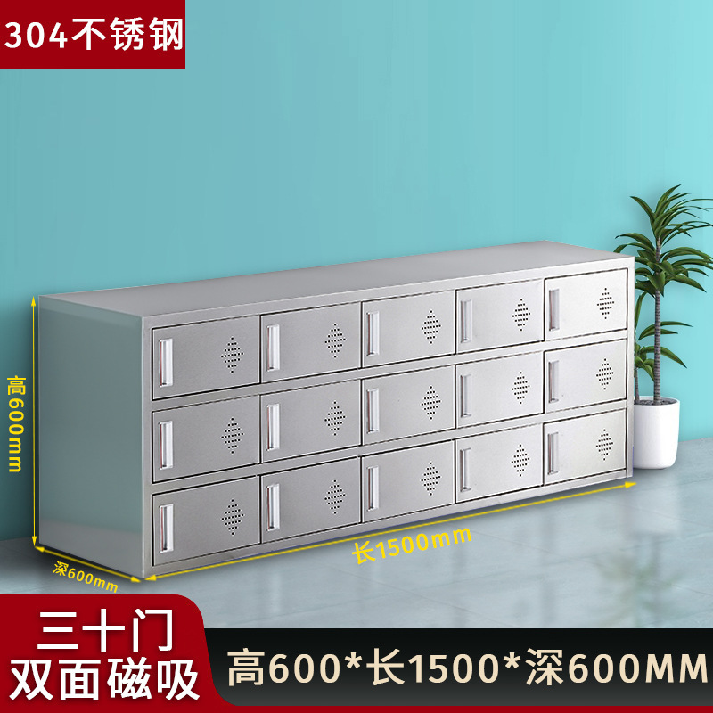 304不锈钢鞋柜无尘净化车间员工更衣室换鞋凳工厂车间单双面鞋柜|undefined