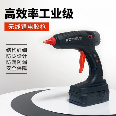 small large 20w100w temperature regulating | Yapışqan paylayıcı adapterlər - sd-816-black-100w-rechargeable-large-glue-gun-set-with-toolbox-battery-removable
