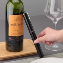 气压式红酒开瓶器笔形便携式跨境葡萄酒起子红酒打气压力启瓶器in
