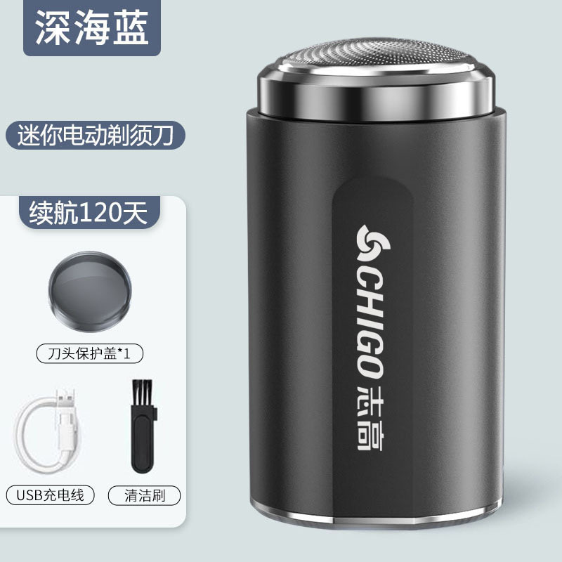 Chigo シェーバー ウェット＆ドライ メンズ電気シェーバー ポータブル スマート ミニ 充電式 洗えるヒゲシェーバー|undefined