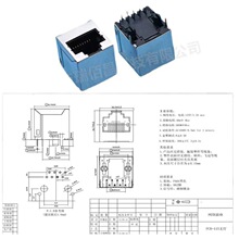 rj45���� ȫ��5224-8p8c��ʽ 8pin�־����W�j�ӿھW��ˮ���^����