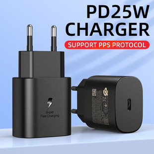 Suitable for Samsung S20 mobile phone ultra-fast charging European standard PD head 25W charging head fast charging charger American standard European standard