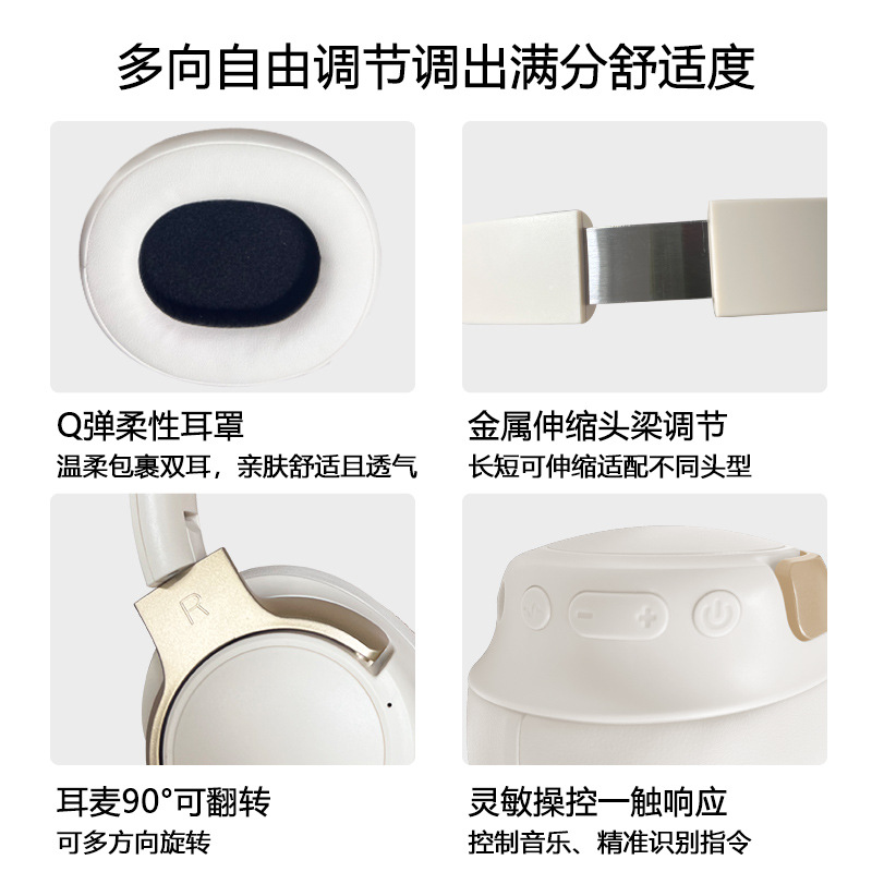 Modelo privado explosivo auriculares inalámbricos plegables almacenamiento auriculares 3D estereoscópicos auriculares móviles bluetooth fábrica directa
