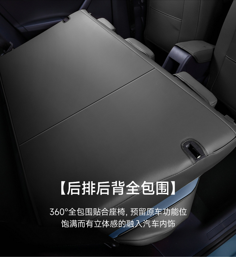 Volkswagen Lavida New Special Car Seat Cover Full Surrounding Seat Cover Four Seasons Universal Cushion Interior Modification Cushion