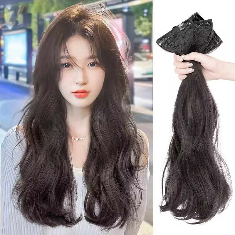 Wig Piece to Increase Hair Volume, Fluffy Three-Piece Wig for Women with Long Hair, Seamless Invisible Hair, Big Wavy Long Curly Hair