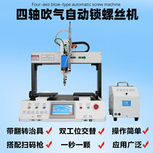 �S�Ҷ������S����ʽ�Ԅ��i�ݽz�C�p��λ���ݽz�C�O����ˮ�����l