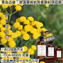 ĦaЙC{ռ¶  ~Mڃ|ͼ¶ԭԭl