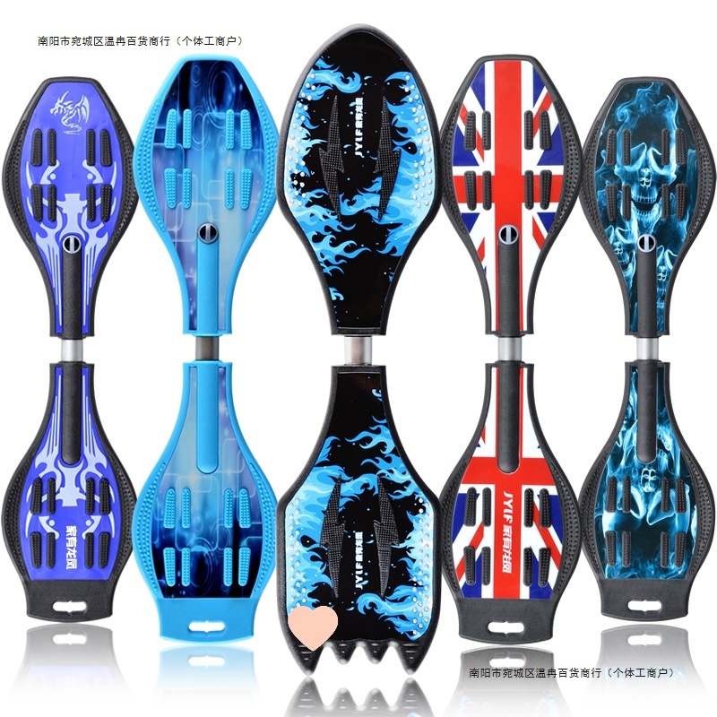 Children's Two-Wheeled Scooter for Beginners, Teenagers and Adults, Two-Wheeled Flash Skateboard, Swing Snake Board, Dragon Board, Vitality Board