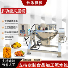 ���ÿɃAʽ�A���늼ӟ����������ͼӟ᰾���u�ϳ�偔���A���