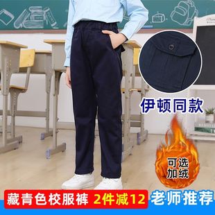 ��ͯ����ɫУ���Lѝ�������ͯ����ɫУѝС�W���ӽqѝ�����e��ѝ