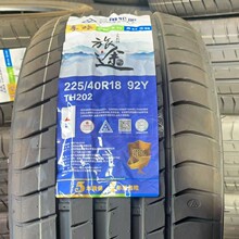 ����Ʒ��ȫ����Ʒ݆̥225/40R18