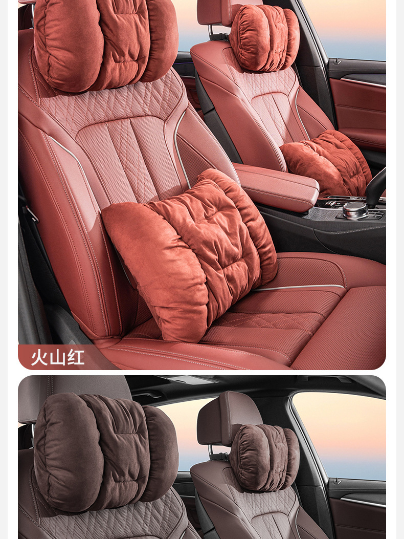 Suitable for Car Headrests, High-End Bmw, Mercedes-Benz, Audi, Maybach, Flannel Interior, Car Plush Neck Pillow