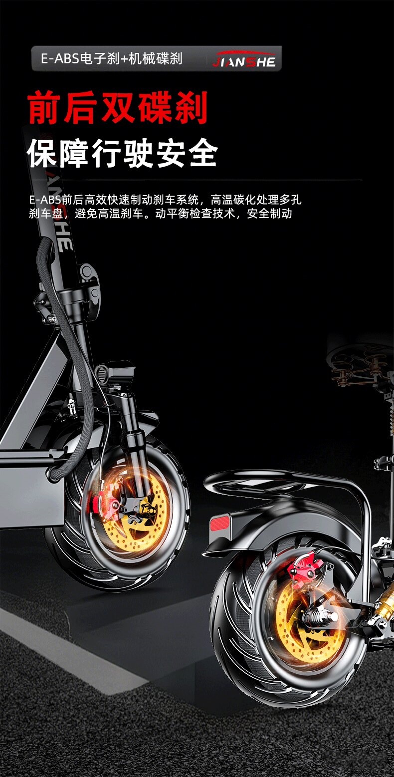 Suitable for construction workers, electric scooters for adults, foldable electric vehicles for ride-hailing, lightweight and portable for men and women, lithium battery-powered
