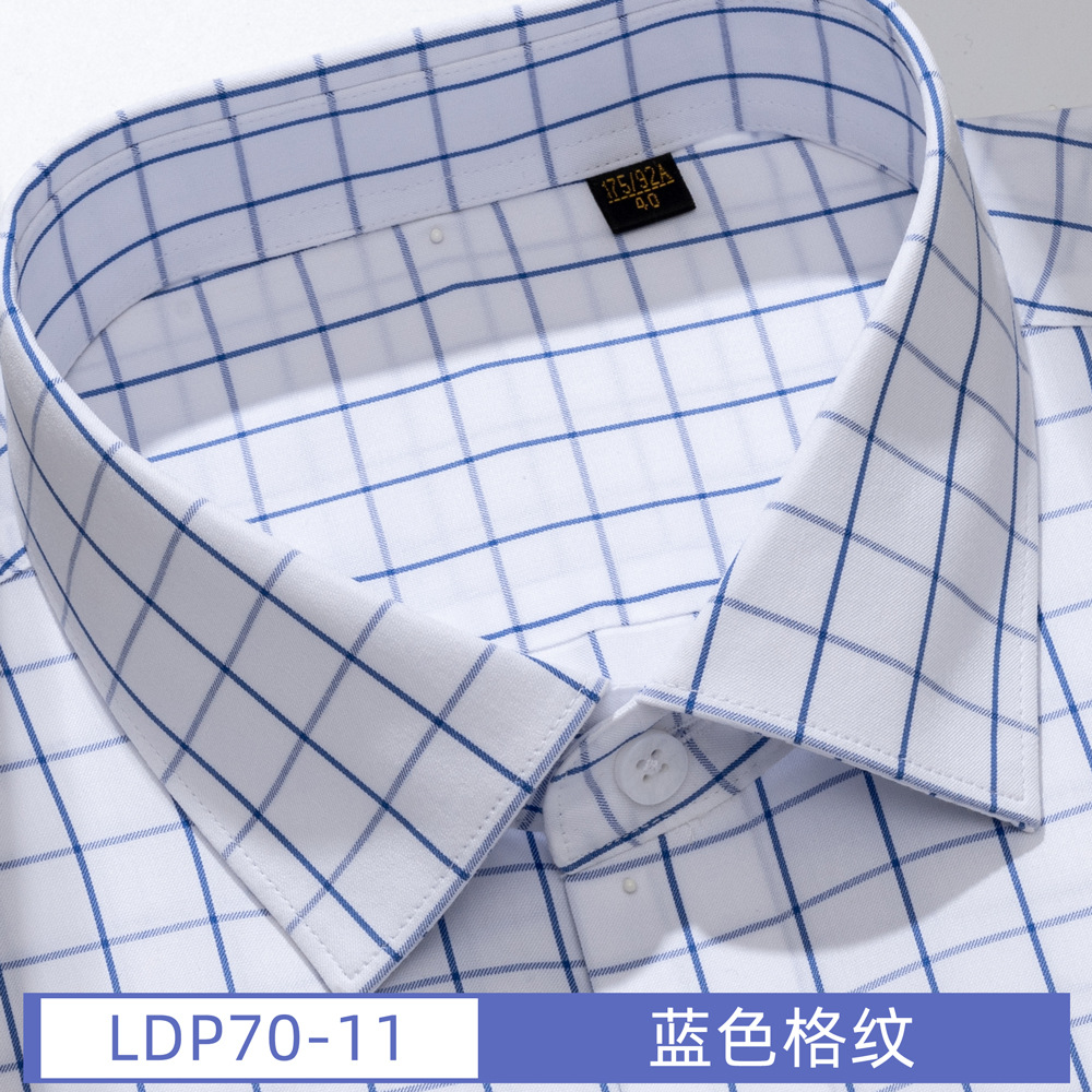 Ropa de seda de mora DP no planchar camisa de manga larga de los hombres de negocios de gama alta de lujo ligero camisa blanca de los hombres al por mayor