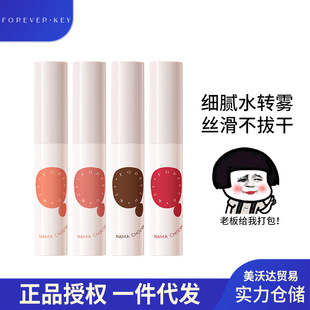 foreverkeyˮ����ڼt�����F�洽�ʴ���Ů�־ò��׵�ɫ��մ�����