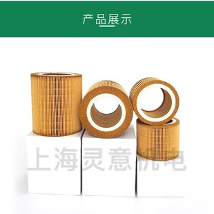 ����GA22�՞VC1450�՚�V����1619126900/1613820000�Չ��C�͞V