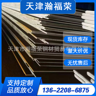 �S�����a�ӹ����Bֹˮ䓰�L245䓰�L360N�ܾ�䓰�����͜��к��